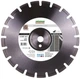 Круг алмазный отрезной Distar Bestseller Abrasive 1A1RSS/C1-W 350x3.2/2.2x9x25.4-21 F4 Сегментный (12485129024) - изображение 1