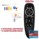 Смарт ТВ-приставка X96 X4 4/32Гб Amlogic 905x4 RGB підсвічування + Налаштування в Android TV 11 голосове керування + Аеро пульт G10s Pro з гіроскопом і мікрофоном + Максимальний пакет від YouTV на 1 місяць - зображення 2