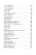 Перша й остання свобода - зображення 3