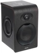 Студийный монитор Focal Shape 50 - изображение 4