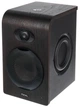 Студийный монитор Focal Shape 65 - изображение 1