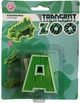 Игровая фигурка Transbot Lingzva Zoo (4630039089040) - изображение 2