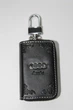 Ключница для авто KeyHolder Premium AUDI Черная - изображение 1