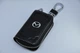 Ключница для авто KeyHolder Premium MAZDA Черная - изображение 1