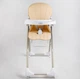Стульчик для кормления JOY J-61602 Бежевый, 3-х точечный ремень безопасности, PU чехол, 4 колеса с тормозом, съемный двойной столик - изображение 4