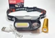 Налобний ліхтарик з акумулятором та USB зарядкою BL-1804 COB + XPE, маленький (31453) - зображення 1