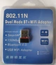 WiFi адаптер со встроенным Bluetooth 4.0 в одном корпусе mini REALTEK RTL8723B - изображение 1