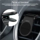 Магнитный автодержатель для телефона Promate AirGrip-3 Black (airgrip-3.black) - изображение 5