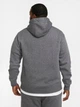 Толстовка мужская Nike M Nsw Club Hoodie Fz Bb BV2645-071 S Темно-серая (193147702682) - изображение 8