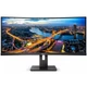 Монітор 34" РК Philips 346B1C/00 вигнутий VA/3440х1440/100 Гц/Display Port/HDMI/USB Type-C/USB 3.2 Чорний - зображення 2