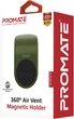 Магнітний автотримач для телефона Promate AirGrip-3 Green (airgrip-3.green) - зображення 7