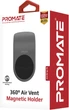 Магнитный автодержатель для телефона Promate AirGrip-3 Grey (airgrip-3.grey) - изображение 7