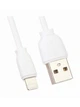 Мережевий зарядний пристрій Remax RP-U22 Pro 2 USB 2,4 A lightning 0.9 м, White - зображення 3