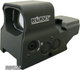 Коллиматорный прицел Konus Sight-Pro R8 (7376) (GH397098) - Уценка - изображение 1