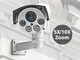 Видеокамера BauTech HD 1080P 5MP Wifi уличная IP66 Белый (1010-399-00) - изображение 2