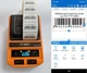 Портативный термопринтер этикеток PUTY PT-80DC - изображение 2