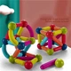 Конструктор магнитный STEM 64 элементов деталей - изображение 4