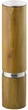 Млин для солі або перцю Kela Kauri 5.5x23 см (12197) - зображення 1