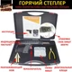 Горячий степлер Mytec (пайка бамперов, пайка пластика, ремонт бамперов, мопедов) (875581003) - изображение 1