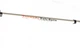 Спиннинг EOS Tornado Tele Spin art.:2011 2,4m 5-25g - изображение 4