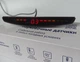 Парковочная система ParkCity Lviv 619/4M Dark Blue (00000001253) - изображение 18
