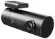 Автомобильный видеорегистратор DDPai mini Dash Cam - изображение 3