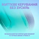Гарнітура Logitech G335 Wired Gaming Mint (981-001024) - зображення 6