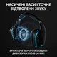 Навушники Logitech Wireless Gaming Headset G935 Black (981-000744) - зображення 5