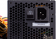 Блок питания FSP ATX-600PNR PRO 600W - изображение 8