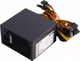 Блок питания FSP ATX-700PNR PRO 700W - изображение 1