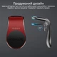 Магнитный автодержатель для телефона Promate AirGrip-3 Red (airgrip-3.red) - изображение 4