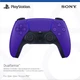 Беспроводной геймпад Sony PlayStation Dualsense Purple для PS5/PS5 Pro/PS5 Digital Edition - изображение 6