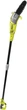 Nożyce do żywopłotu RYOBI RP750450 Oregon (5133002315) - obraz 1