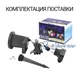 Лазер диско 326-1, кольорові картинки, RGBW, живлення від мережі 220V, LED-лампи, вологозахист (000438681) - зображення 3