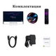 Sweet.TV Тариф M на 6 місяців для п'яти пристроїв + H96 Max X3 4/64 Гб Smart TV Box ТВ приставка (1224) - зображення 2