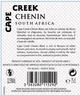 Вино Cape Creek Chenin Blanc белое сухое 0.75 л 12.5% (3263280115292_6009712610839) - изображение 2