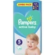 Подгузник Pampers Active Baby Junior Размер 5 (11-16 кг), 60 шт. (8001090948410) - изображение 3