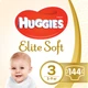 Подгузник Huggies Elite Soft 3 (5-9 кг) Box 144 (5029053578101) - изображение 1