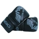 Снарядные перчатки V`Noks Boxing Machine L/XL - изображение 4