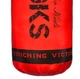 Детский боксерский мешок V`Noks Gel Red 12-15 кг - изображение 4