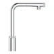Змішувач для кухні Grohe Minta SmartControl (31613000) - изображение 7