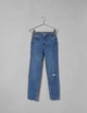 Джинси skinny Bershka 5219/211 - 38р. - зображення 4
