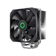 Кулер до процесора Gamemax Sigma 540 - изображение 1