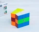 Скваер Yuxin Little Magic SQ-1 кольоровий пластик - зображення 3