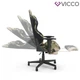 Геймерське крісло з підставкою для ніг, Vicco, камуфляж - зображення 8