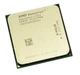 Б/У Процессор AMD Sempron 2800+ (SDA2800DUT3D) - изображение 1