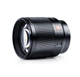 Обьектив Viltrox 85mm f1.8 Mark II Canon RF - изображение 3