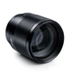 Обьектив Viltrox 85mm f1.8 Mark II Canon RF - изображение 4