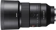Sony FE 135mm F1.8 GM (SEL135F18GM.SYX) - изображение 3