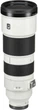 Sony FE 200-600mm f/5.6-6.3 G OSS Lens (SEL200600G.SYX) - изображение 4